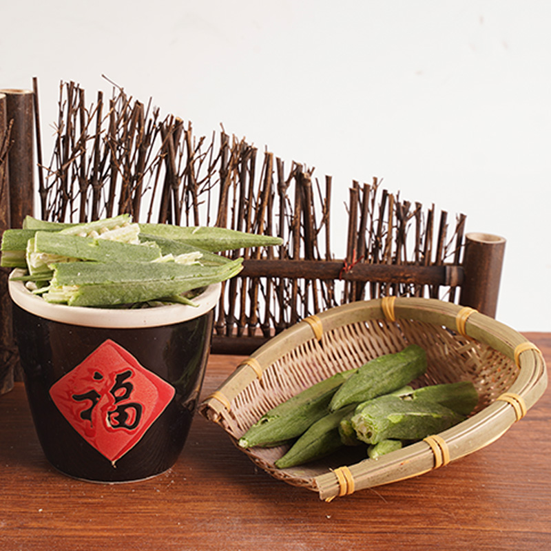 Okra congelada seca