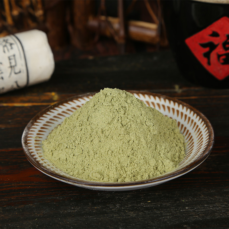Polvo de okra